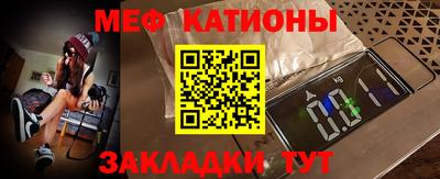 крисы Бузулук