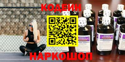 jwh Будённовск