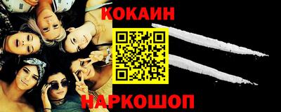 jwh Будённовск