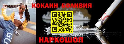 крисы Бузулук