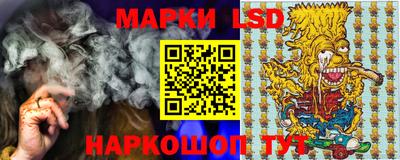 jwh Будённовск