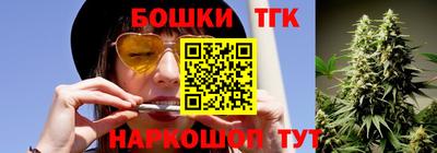 крисы Бузулук