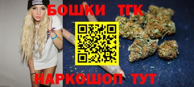 крисы Бузулук
