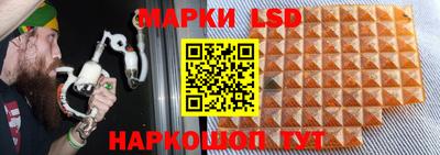 крисы Бузулук