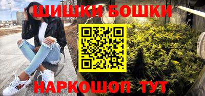 крисы Бузулук