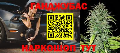 крисы Бузулук