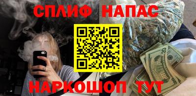 крисы Бузулук