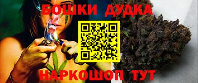 МДПВ Бугуруслан