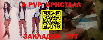 МДПВ Бугуруслан