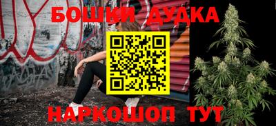 МДПВ Бугуруслан