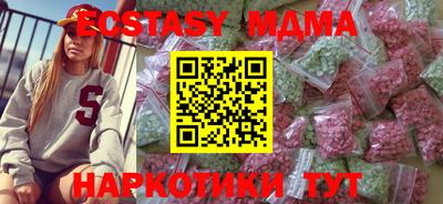 jwh Будённовск