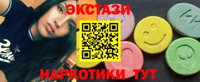 крисы Бузулук