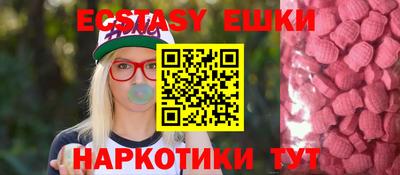 jwh Будённовск