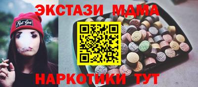 МДПВ Бугуруслан