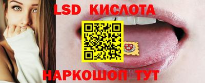 крисы Бузулук