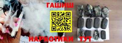 jwh Будённовск