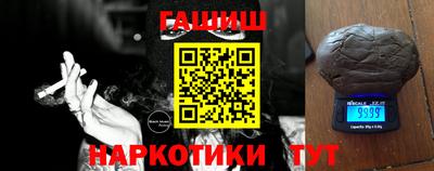 jwh Будённовск