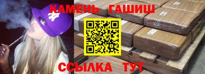 крисы Бузулук