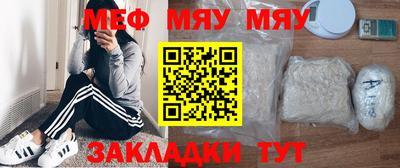 МДПВ Бугуруслан