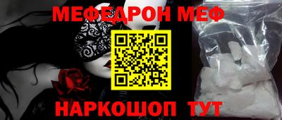 крисы Бузулук