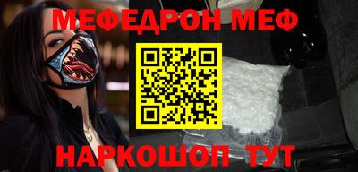 МДПВ Бугуруслан