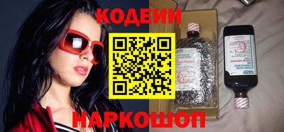 jwh Будённовск