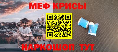 МДПВ Бугуруслан